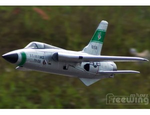 64mm edf jet kit