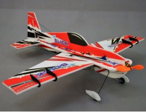 skywing