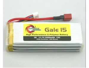 Cyclone Power 11.1V 2,200mAh 15C/20C Cyclone Power 11.1V 2,200mAh 15C/20C