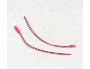 JST Connector with 15cm Lead - Set x 5 JST Connector with 15cm Lead - Set x 5