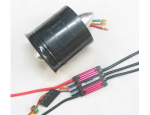 Supreme Hobbies 90mm EDF Power Combo For 6S - Free Shipping ! Supreme Hobbies 90mm EDF Power Combo For 6S - Free Shipping !
