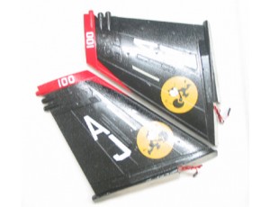 Freewing F-18 V2 Rudder Set