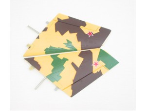 Freewing SU-35 Desert Camo Main Wing Set